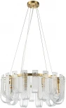 Подвесная люстра Belfast Severn 6601-600 BR CL