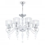 Подвесная люстра Maytoni Bubble Dreams MOD603-08-N