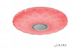 Потолочный светильник RGB круглый iLedex Sphere ZN-XU108XD-GSR-YK (220V, пульт управления, управление смартфоном, круглые)