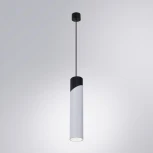Подвесной светильник Arte Lamp Polar A5463SP-1WH (220V, на проводе, круглые)