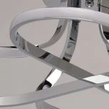 Потолочная люстра DeMarkt Аурих 496015302