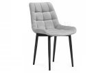 Стул Notta на металлокаркасе Челси К светло-серый / черный 502090