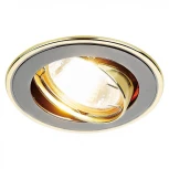 Встраиваемый точечный светильник Ambrella 104A GU/G