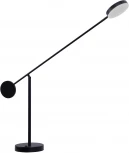 Настольная лампа Favourite Vorago 4572-1T (LED, 220V)