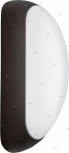 Настенный светильник уличный Eglo Berson 95092