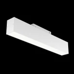 Трековый светильник Basis S35 4000K 12Вт 120° LED (магнитный) Maytoni Technical TR012-2-12W4K-W