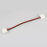 Коннектор выводной FAST-MONO-10mm-L150mm-X2 022311