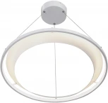 Подвесной светильник светодиодный V4681-0/1S Vitaluce (220V, на тросе, кольцо)