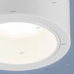 Накладной точечный светильник Elektrostandard 1070 GX53 WH белый (220V)