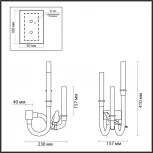 Бра Odeon Light Lark 5431/6WL золотой(под латунь)/белый градиент/беж./зеленый/ металл/стекло/керамика LED 6W 4000K (220V, птички)