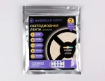 Светодиодная лента двухрядная Ambrella Illumination GS3602 2835 204Led 20W/m 24V IP20 4500K 5m