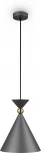 Подвесной светильник Freya Moth FR5392PL-01GR (220V, на проводе)