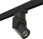 Трековый светильник Lightstar Illumo L1 A3T051047