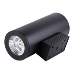 Архитектурная подсветка 2700K Uniel ULU-S22D-2x22W/2700K IP65 BLACK