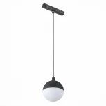 Трековый светильник магнитный ST Luce Pibole ST358.443.07 (LED, 48V, шар)