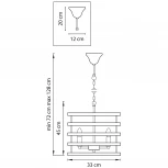 Подвесная люстра Lightstar Epsilon 735030 (220V, на цепи, круглые)