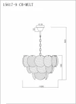 Подвесная люстра артишок iLamp Rivoli 15617-9 CR+MULT (220V, на цепи)