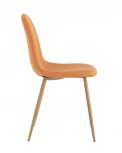 Стул Stool Group Валенсия SN оранжевый УТ000036454