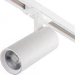 Трековый светильник однофазный Escada 20002 20002TRA/04LED SWH 30Вт, металл, белый матовый (220V, круглые)