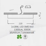 Встраиваемый точечный светильник Arte Lamp Angolo A3618PL-1WH (LED, 220V)