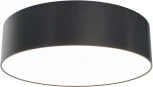 Потолочный светильник Zon 3000K 1x26Вт 120° LED Maytoni Technical C032CL-L32B3K