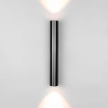 Настенный светильник светодиодный Langer Elektrostandard 40123/LED черный жемчуг