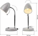 Офисная настольная лампа ЭРА N-116-Е27-40W-GY