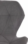 Кресло SELFI флок , серый, 29 Tetchair 15302