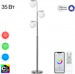 Торшер Citilux Адам Смарт CL228A931 (LED, 220V, выключатель, шарики)