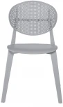 Стул Luna серый Bradex Home RF 0036
