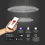 Подвесная люстра Wi-Fi Eurosvet Imperio 90241/2 белый/ серебро Smart (LED, 220V, управление смартфоном, голосовое управление, умный дом - Minimir Home, Алиса, Маруся, Салют, на тросе, кольцо)