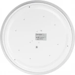 Потолочный светильник круглый светодиодный ЭРА SPB-6 Slim 4 36-4K (220V, круглые)