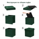 Пуфик Dreambag складной Серый Велюр 13257