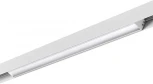 Трековый линейный светильник для низковольтного шинопровода Novotech Flum 359200 SHINO IP20 LED 3000К 24W 48V 1800Лм