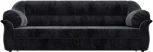 Диван прямой Карнелла Лига Диванов (Велюр) арт.127256