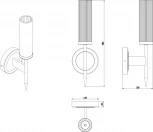 Бра Zortes Tow ZRS.1178.01