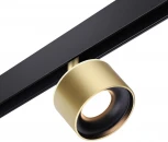 Трековый светильник Novotech Flum 358981