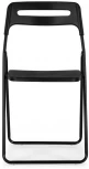 Пластиковый стул Woodville Fold складной black 15482