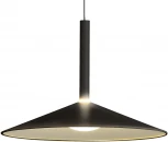 Подвесной светильник Mantra Calice 7895 (LED, 220V, на проводе, круглые)