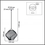 Подвесной светильник Lumion Tide 8289/1A хром/зеленый, металл/стекло E27 1*60W 220V (на проводе)