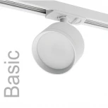 Трековый светильник однофазный Wolta WTL-GX53/01W под лампу GX53 белый BASIC