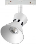 Трековый светильник Novotech SHINO FLUM 358399 (LED, 48V, круглые)