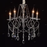 Подвесная люстра MW-Light Адель 373011705