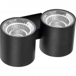 Архитектурная подсветка Lightstar Paro 362674