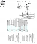 Подвесная люстра на штанге ST Luce Olvera SL1633.213.08 (220V, на тросе)