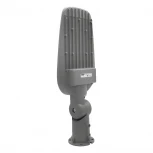 Уличный консольный светильник 40Вт 5700К IP65 Wolta STL-40W/05