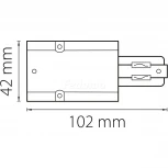 Питание боковое Lightstar Barra 504117