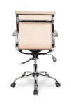 Кресло оператора бизнес-класса CLG-619 MXH-B Beige