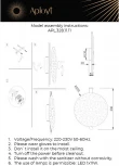 Настенный светильник Aployt Lorentayn APL.328.11.11 (LED, 220V, круглые)