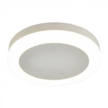 Встраиваемый точечный светильник Omnilux Valles OML-102109-06 (LED, 220V, круглые)